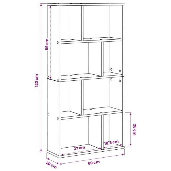 Шкаф за книги 8 нива 60 x 20 x 120,5 см Инженерна дървесина