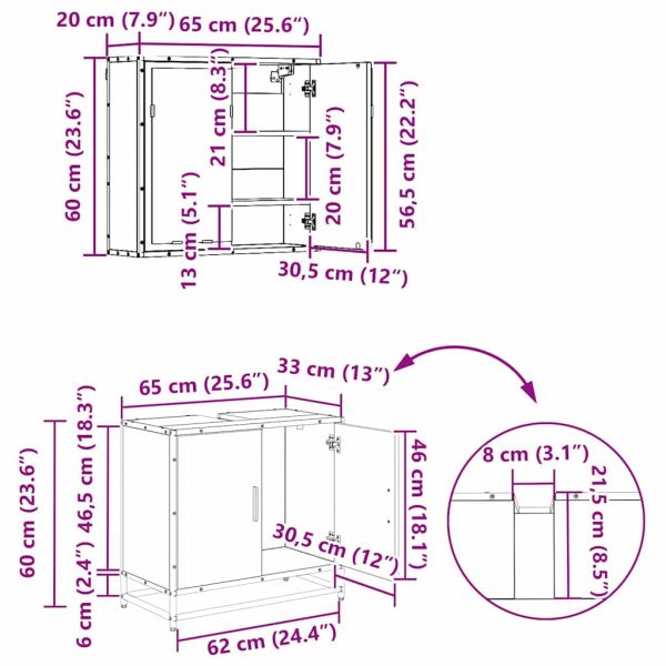 Комплект мебели за баня 3 pcs Старо дърво Инженерно дърво
