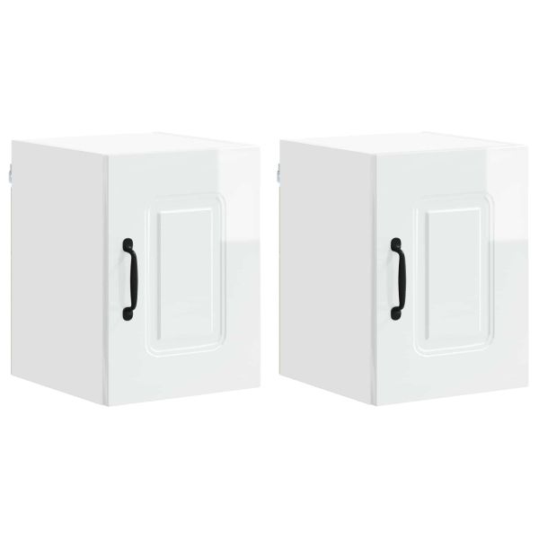 Панел за миялна машина Kalmar 2 pcs Лъскаво бяло