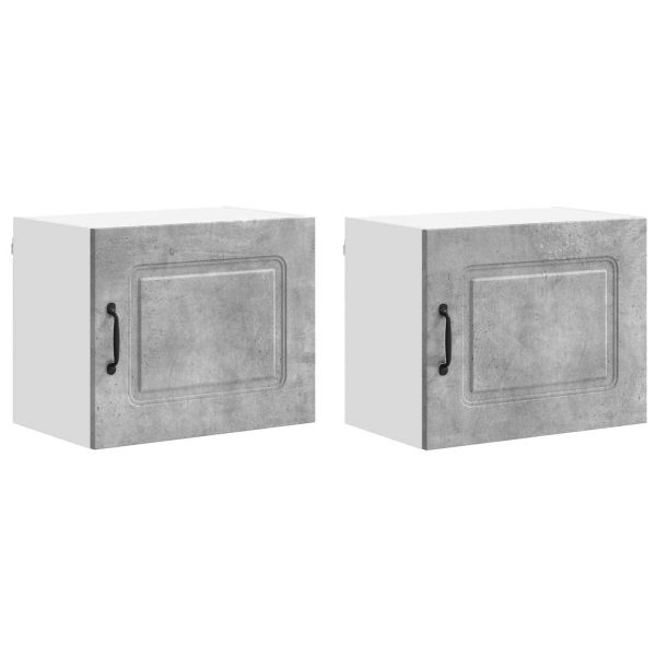 Панел за миялна машина Kalmar 2 pcs Циментено сиво