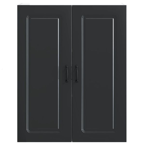 Панел за миялна машина Kalmar Черно 80 x 31 x 100 см