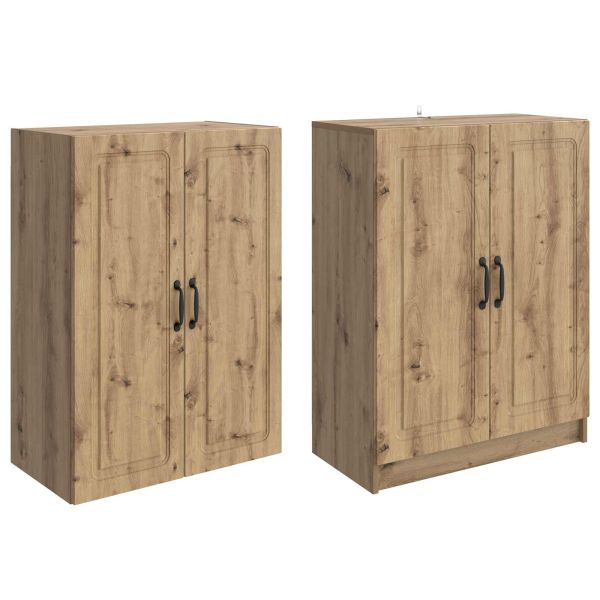 Комплект шкафове 2 pcs Инженерна дървесина