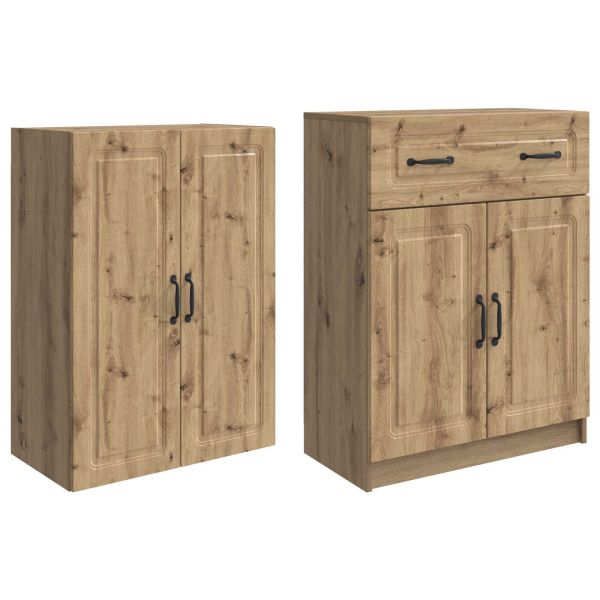Комплект шкафове 2 pcs Инженерна дървесина