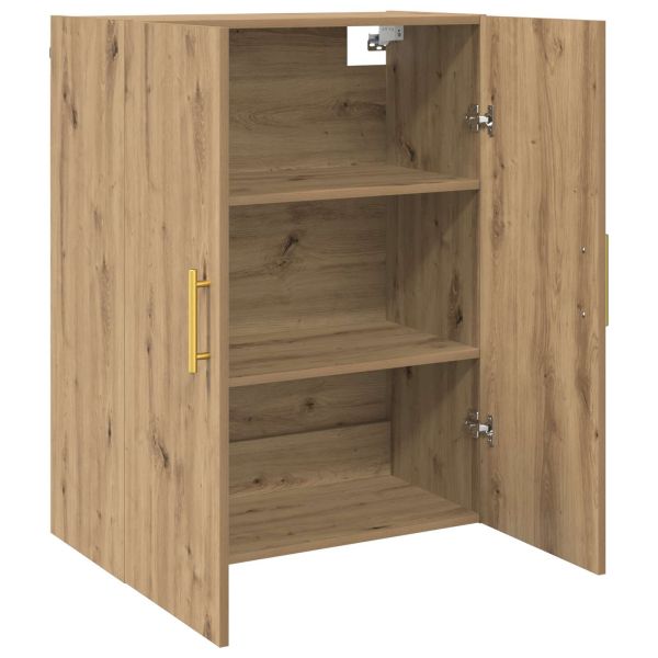 Стенен шкаф Дъб 69,5 x 34 x 90 см Инженерна дървесина