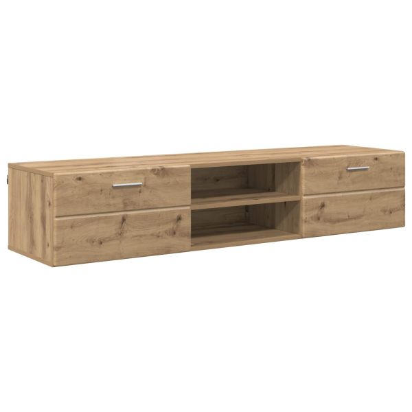 Дървен шкаф 150 x 39 x 30 см Дъб Инженерна дървесина