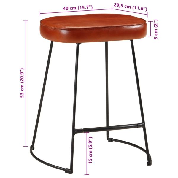Бар табуретки 2 бр тъмнокафяви 40x29,5x53 см