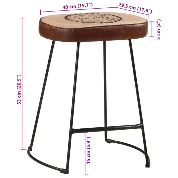 Бар табуретки 2 бр тъмнокафяви 40x29,5x53 см