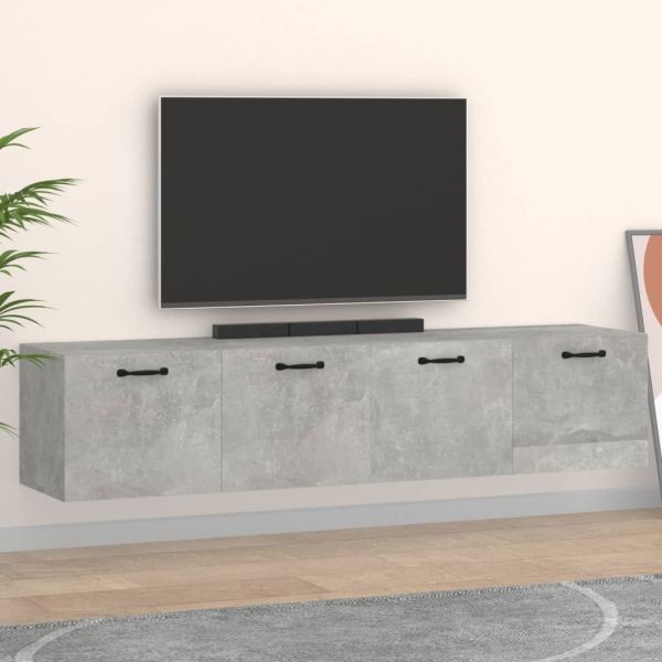 Стенни шкафове 2 бр бетонно сиви 60x36,5x35 см инженерно дърво