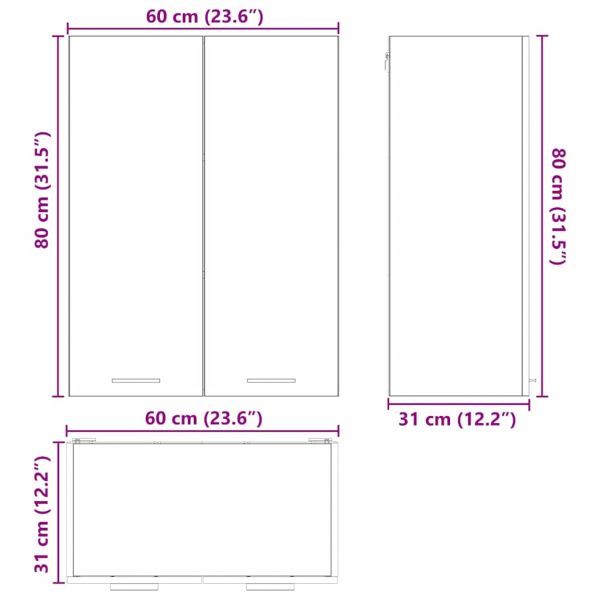 Висящ шкаф Сив Сонома 60 x 31 x 80 см Инженерна дървесина