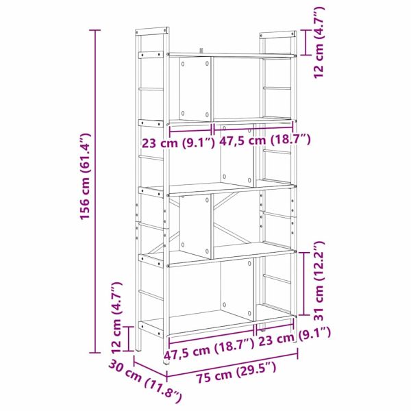 Рафт за книги 9 нива 75 x 30 x 156 см Инженерна дървесина Дъб