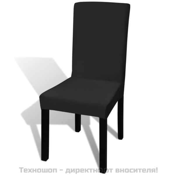 Покривни калъфи за столове, еластични, 4 бр, черни
