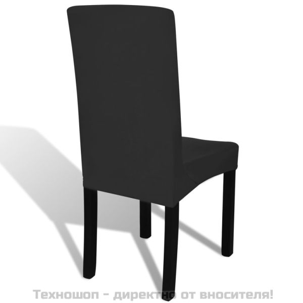 Покривни калъфи за столове, еластични, 4 бр, черни
