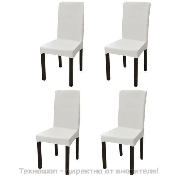 Покривни калъфи за столове, еластични, 4 бр, кремави