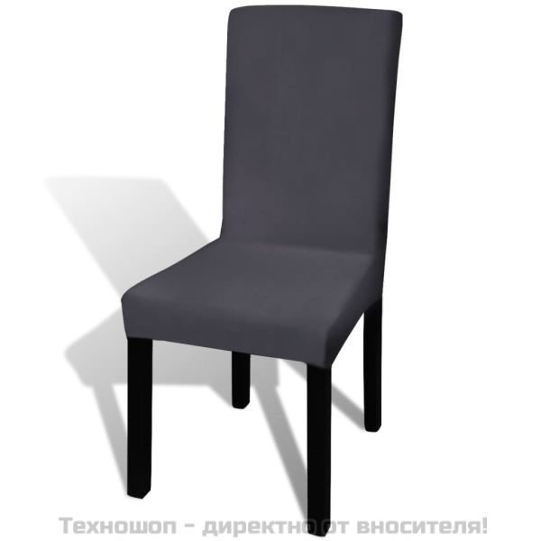 Покривни калъфи за столове, еластични, 4 бр, антрацит