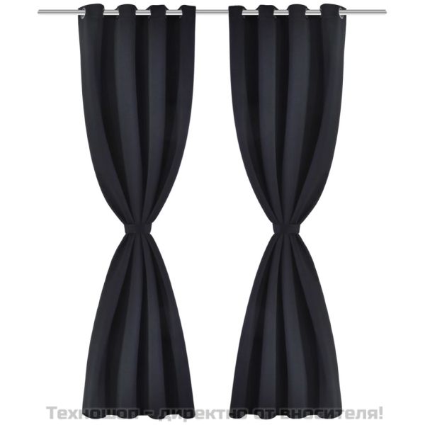 Затъмняващи завеси с метални халки, 2 бр, 135x175 см, черни