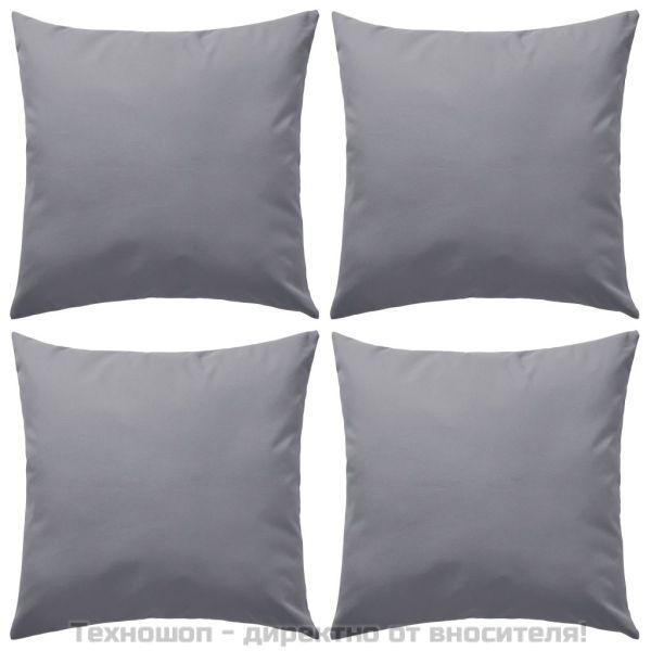Градински възглавници, 4 бр, 45x45 см, сиви