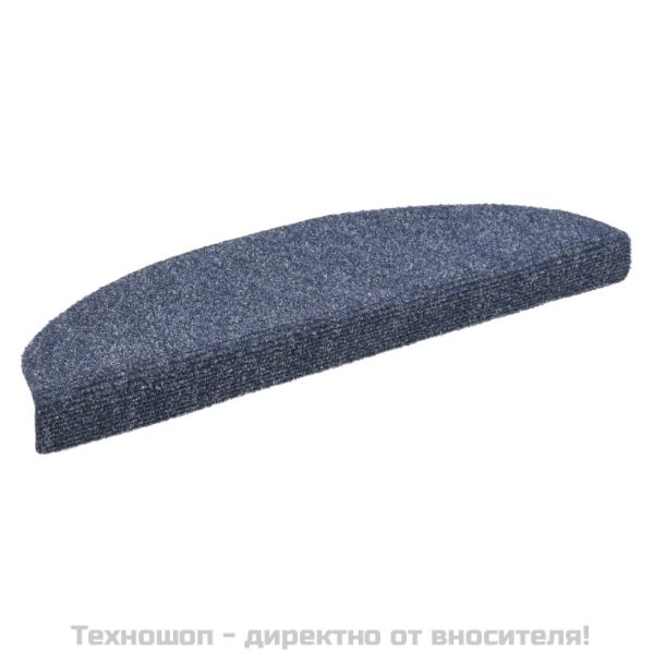 Изтривалки за стълби, самозалепващи се, 15 бр., 65x21x4 см, сини, полукръгли, големи