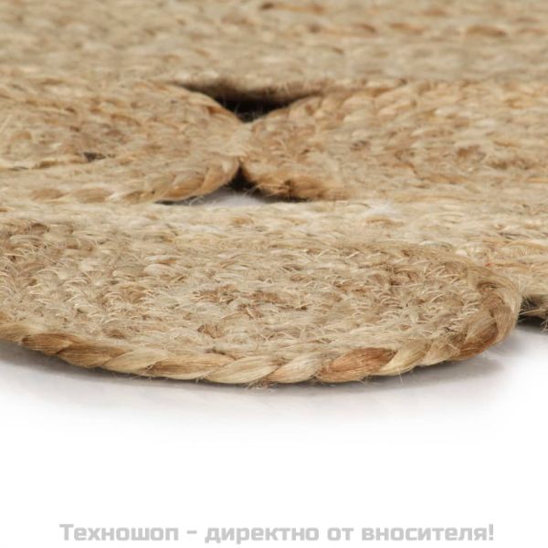 Ръчно плетен килим от юта, 120 см