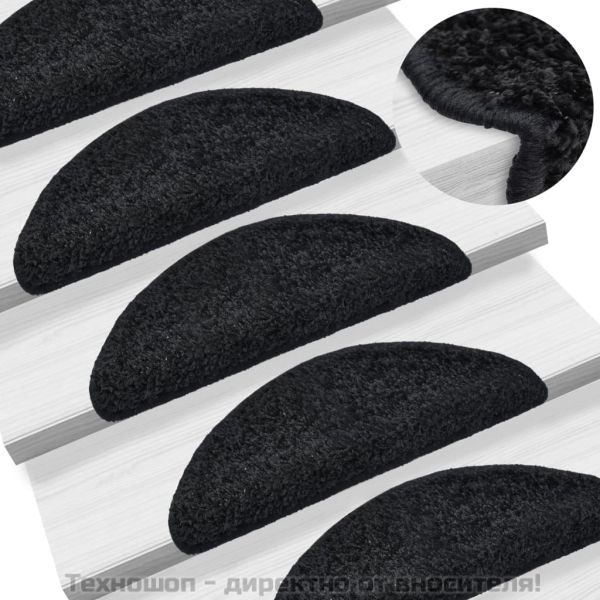 Изтривалки за стълби, 15 бр., 56x17x3 см, черни, полукръгли
