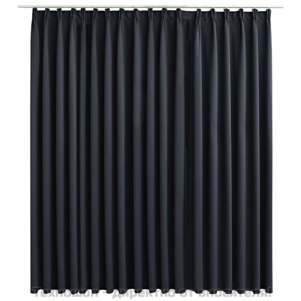 Затъмняваща завеса с куки, черна, 290x245 см