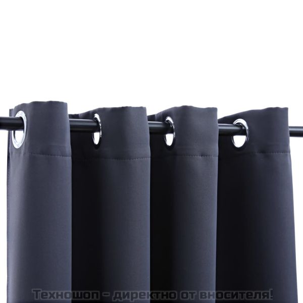 Затъмняващи завеси с метални халки, 2 бр, антрацит, 140x245 см