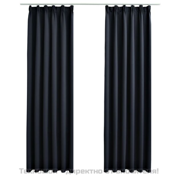 Затъмняващи завеси с куки, 2 бр, антрацит, 140x245 см