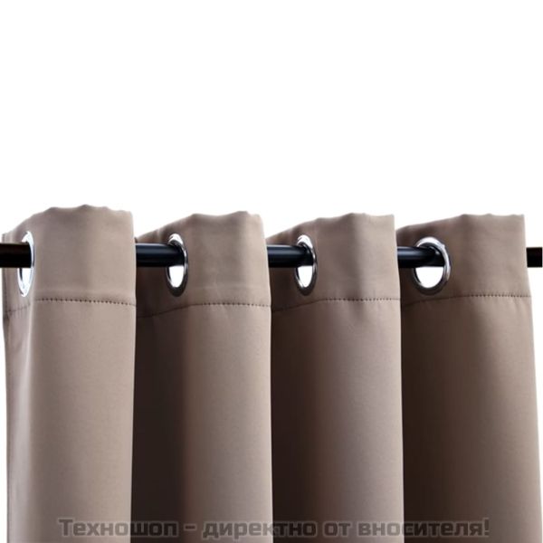 Затъмняващи завеси с метални халки, 2 бр, таупе, 140x245 см