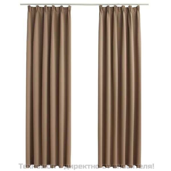 Затъмняващи завеси с куки, 2 бр, таупе, 140x225 см