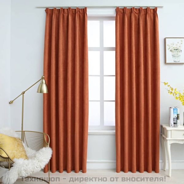 Затъмняващи завеси с куки, 2 бр, ръждивокафяви, 140x225 см