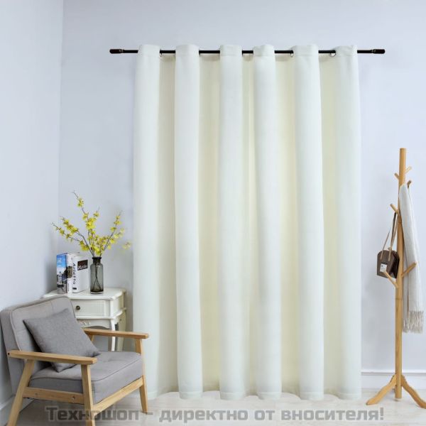 Затъмняваща завеса с метални халки, кадифе, кремава, 290x245 см