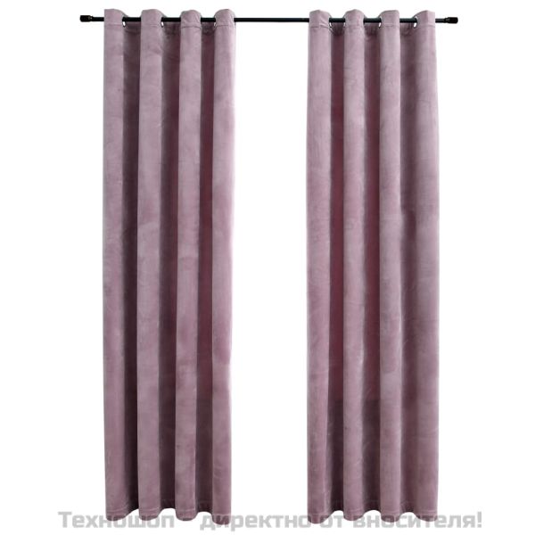 Затъмняващи завеси с халки, 2 бр, кадифе, розови, 140x245 см