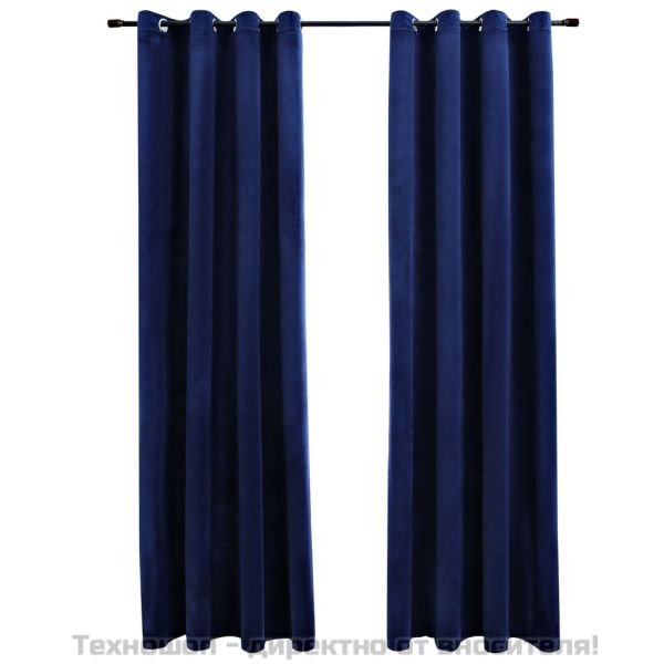 Затъмняващи завеси с халки, 2 бр, кадифе, тъмносини, 140x175 см