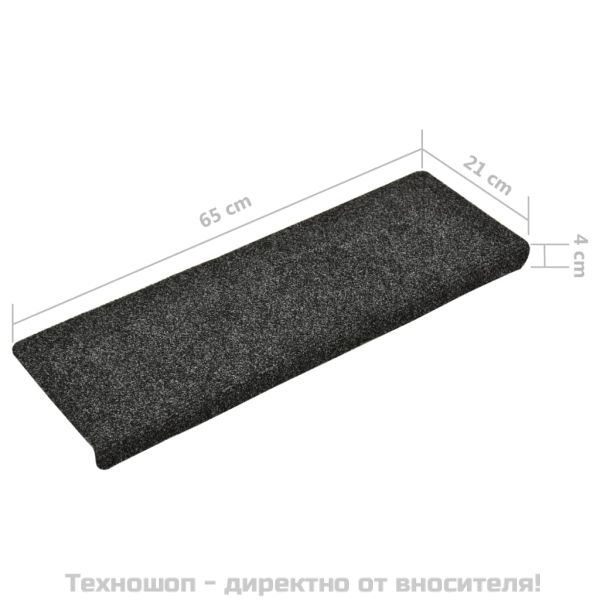 Изтривалки за стълби, самозалепващи се, 15 бр., 65x21x4 см, тъмносиви, с правоъгълен кант