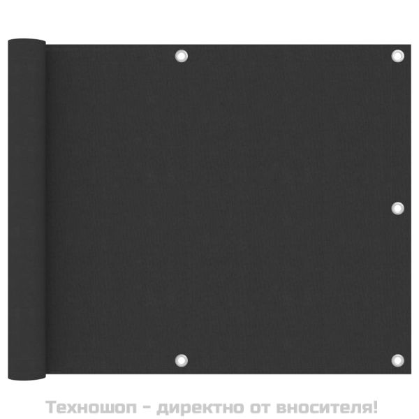 Балконски параван, антрацит, 75x500 см, оксфорд плат