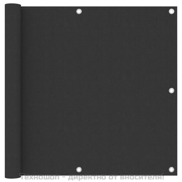 Балконски параван, антрацит, 90x500 см, оксфорд плат