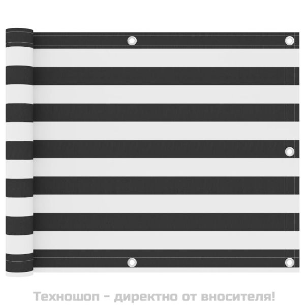 Балконски параван, антрацит и бяло, 75x300 см, оксфорд плат
