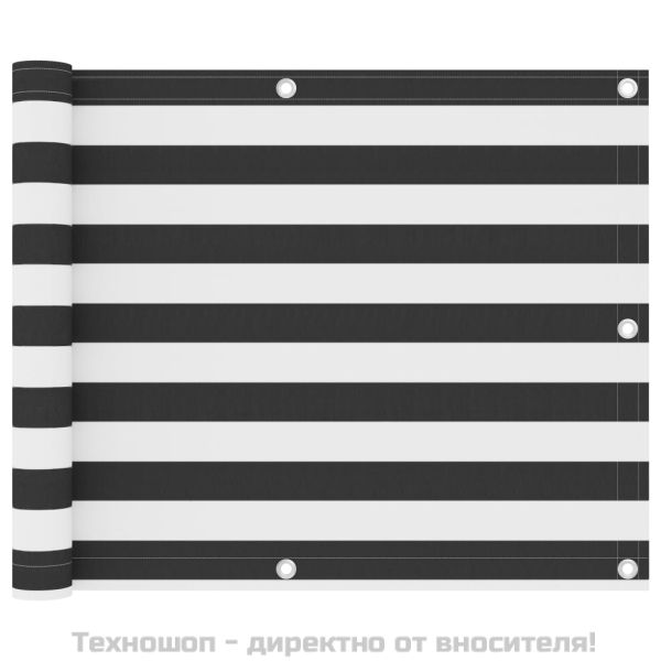 Балконски параван, антрацит и бяло, 75x400 см, оксфорд плат