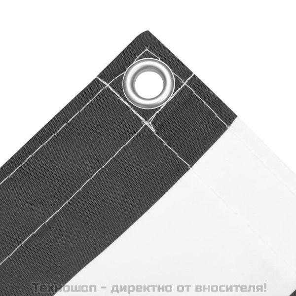 Балконски параван, антрацит и бяло, 75x600 см, оксфорд плат