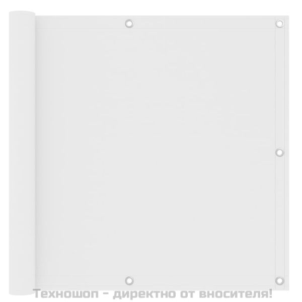 Балконски параван, бял, 90x300 см, оксфорд плат