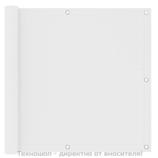 Балконски параван, бял, 90x500 см, оксфорд плат