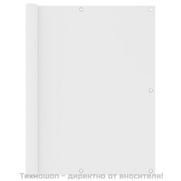 Балконски параван, бял, 120x500 см, оксфорд плат