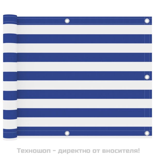 Балконски параван, бяло и синьо, 75x500 см, оксфорд плат
