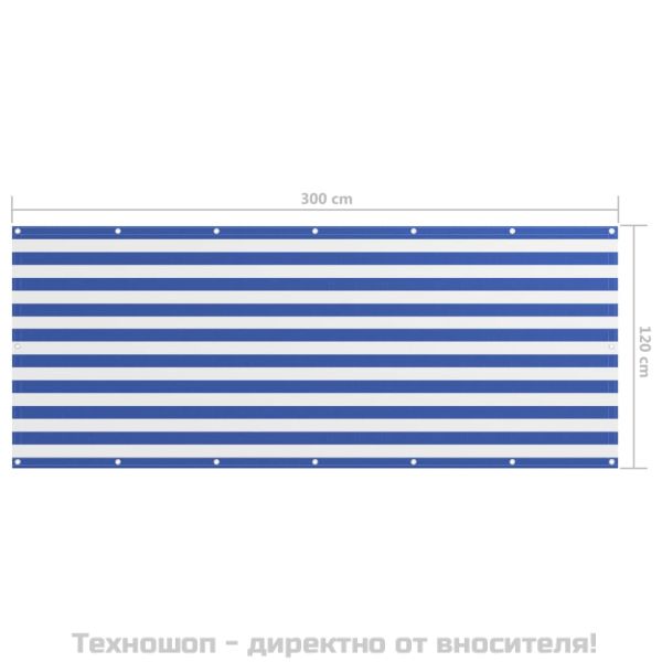 Балконски параван, бяло и синьо, 120x300 см, оксфорд плат