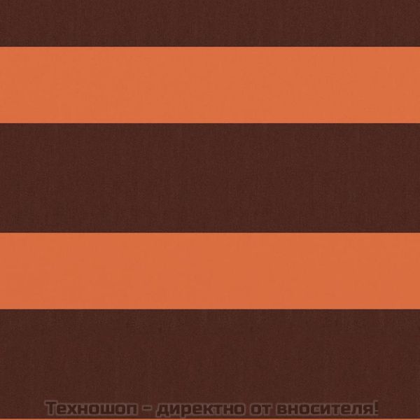 Балконски параван, оранжево и кафяво, 75x300 см, оксфорд плат