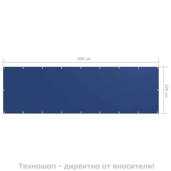 Балконски параван, син, 120x400 см, оксфорд плат