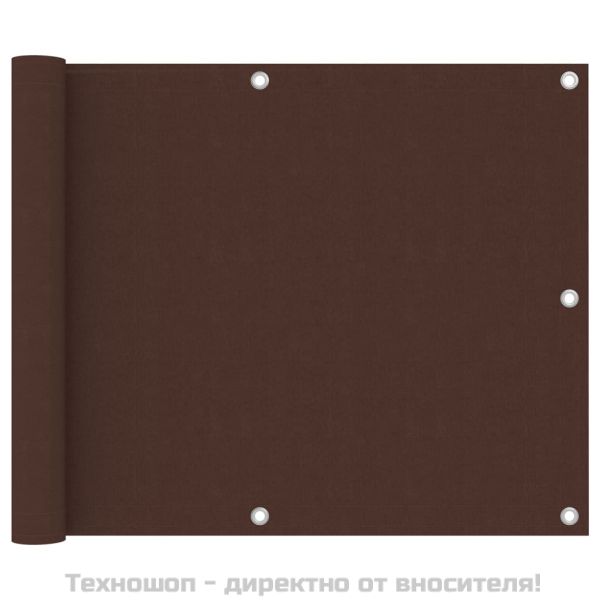 Балконски параван, кафяв, 75x500 см, оксфорд плат