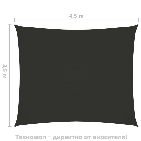Платно-сенник, Оксфорд текстил, правоъгълно, 3,5x4,5 м