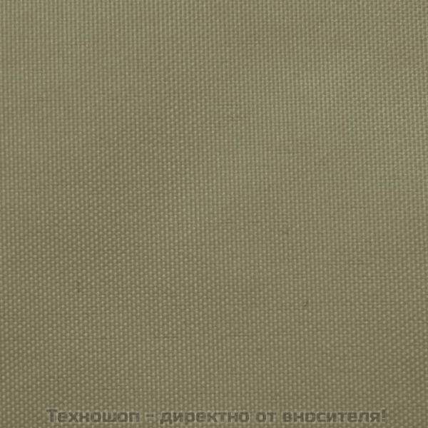 Платно-сенник, Оксфорд плат, триъгълно, 3x4x5 м, бежово