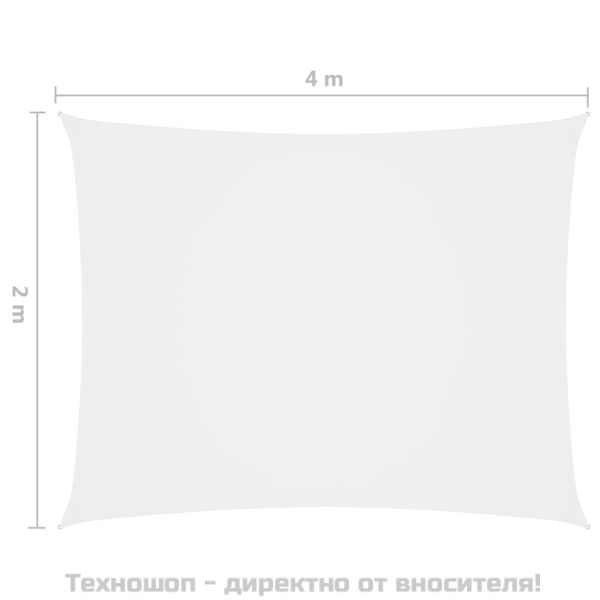 Сенник платно, Оксфорд текстил, правоъгълно, 2x4 м, бяло