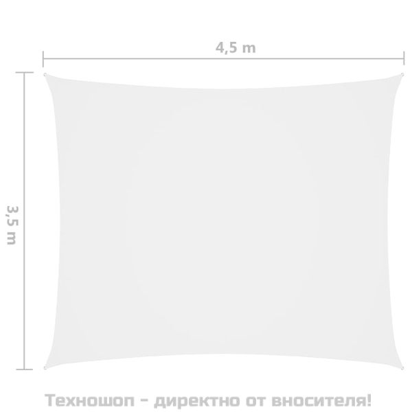 Платно-сенник, Оксфорд текстил, правоъгълно, 3,5x4,5 м, бяло